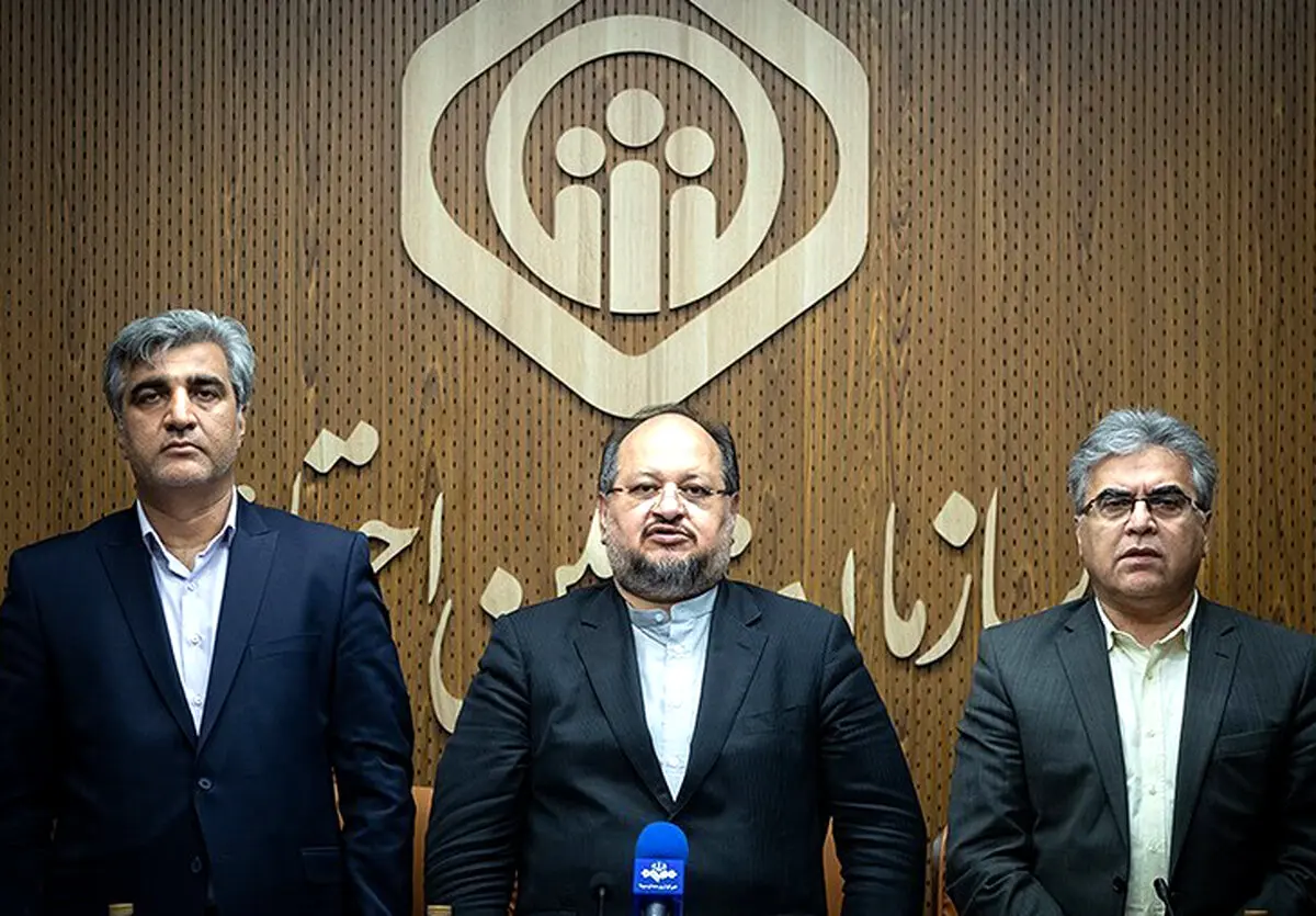 معارفه مدیرعامل جدید سازمان تامین اجتماعی
