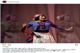 پوشش و گریم زنانه رامین ناصرنصیر در یک نمایش کمدی موزیکال / عکس