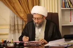 پاسخ آملی لاریجانی به بخشی از شکایات مردمی