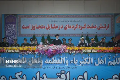 روز ارتش
