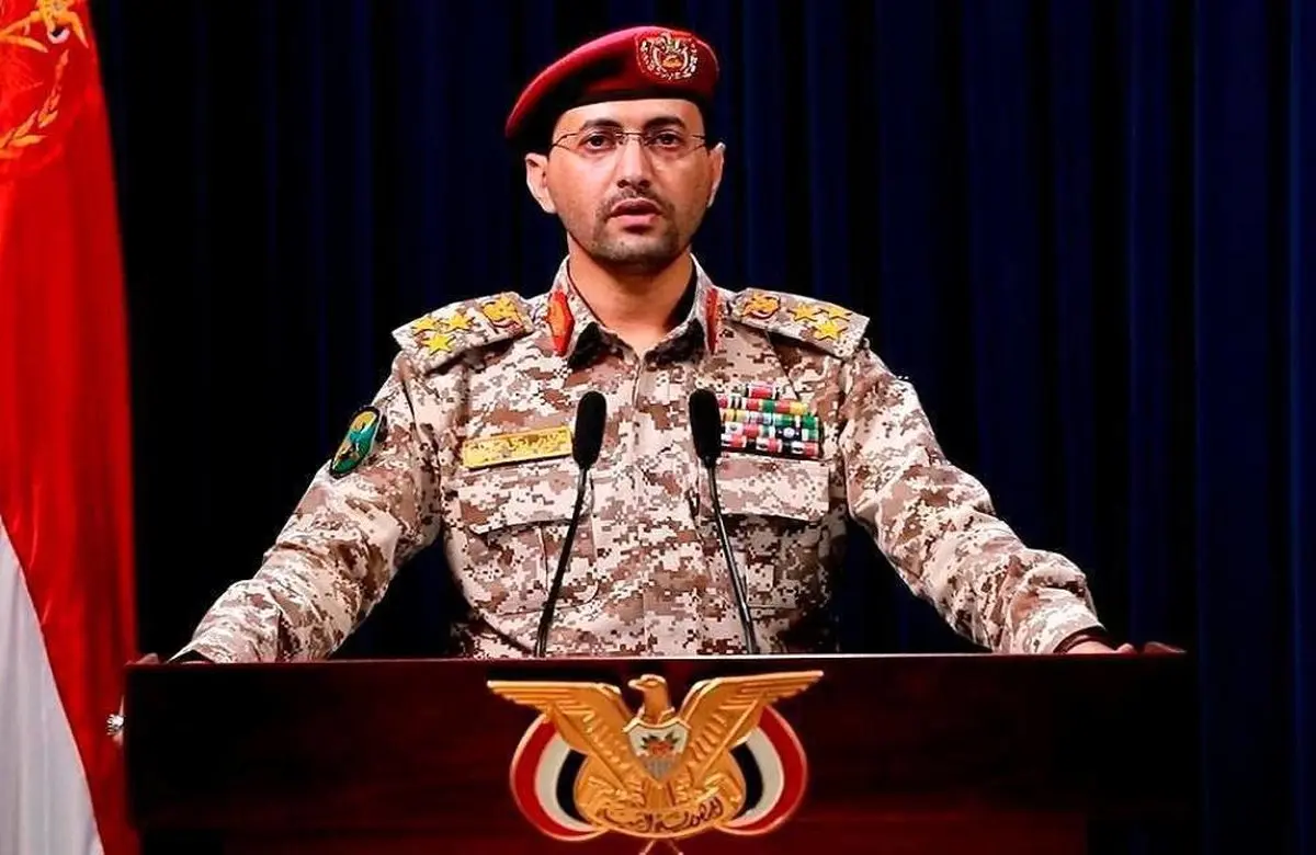 ۴ عملیات پهپادی بزرگ علیه اهداف حیاتی اسرائیل