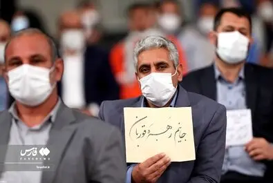 رهبر انقلاب و کارگران