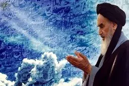 ملاقات خاص آیت‌الله خامنه‌ای با امام خمینی(ره)