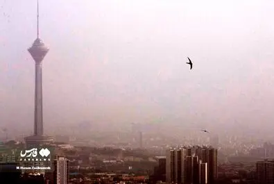 آلودگی هوا