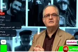 جوابیه صدا و سیما به واکنش آقامیری درباره اظهارات علیه پزشکیان در رسانه ملی