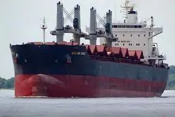 حمله موشکی به یک کشتی تجاری در بندر عدن یمن