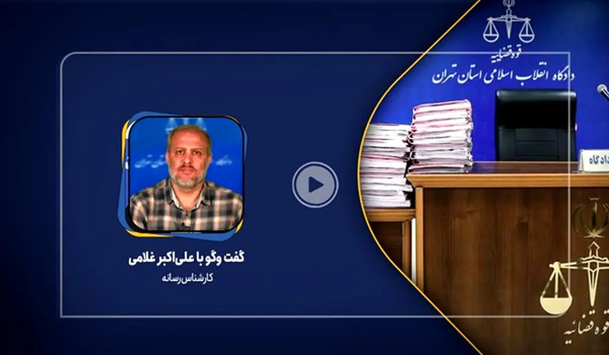 پشت پرده ماجرای بازداشت فرزندان یک مقام ارشد قضایی فاش شد