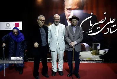 علی نصیریان