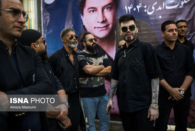امید جهان