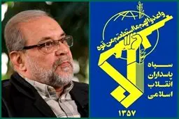 پیام سپاه در پی انتصاب ذوالقدر به عنوان دبیر شورای عالی امنیت ملی