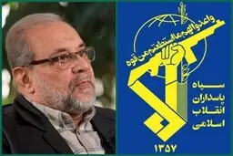 پیام سپاه در پی انتصاب ذوالقدر به عنوان دبیر شورای عالی امنیت ملی