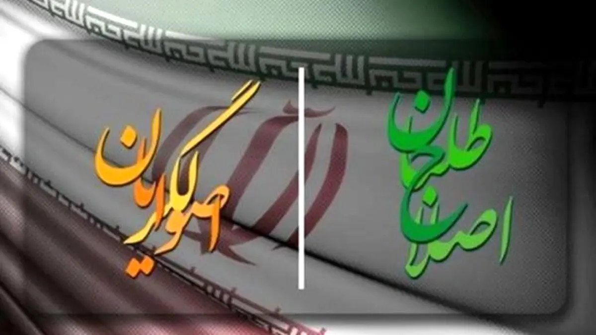 آخرین اخبار انتخابات ۱۴۰۰ / اصولگرایان سراغ مولوی عبدالحمید رفتند، اصلاح طلبان سراغ جهانگیری

