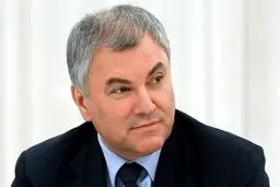 رئیس دومای دولتی روسیه در راه ایران؟
