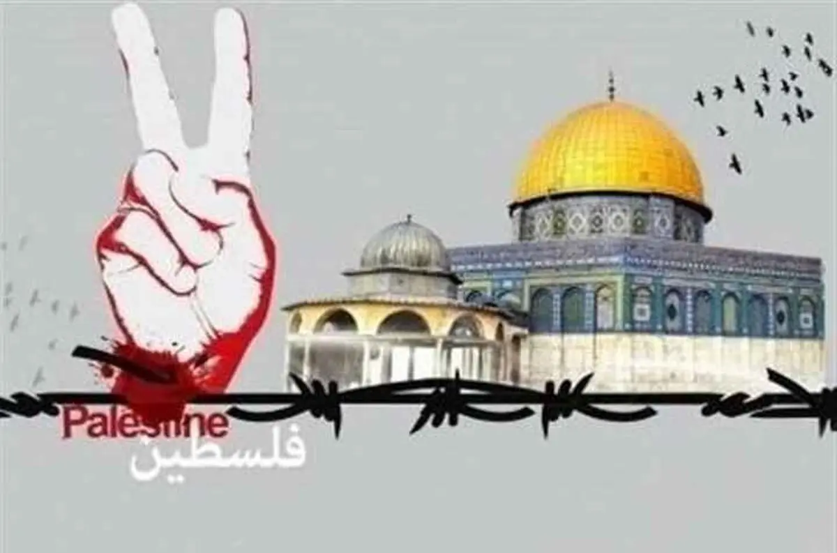 اعلام شعار و زمان راهپیمایی روز قدس 1402