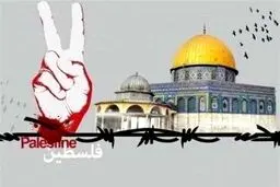 اعلام شعار و زمان راهپیمایی روز قدس 1402