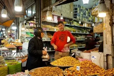 بازار یلدا 