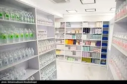 ۸ دارو به فهرست دارویی کشور اضافه شد