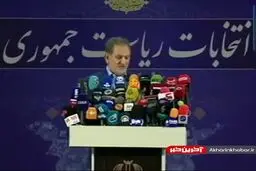 جهانگیری:آماده‌ام با همه نامزدها گفت‌وگو کنم