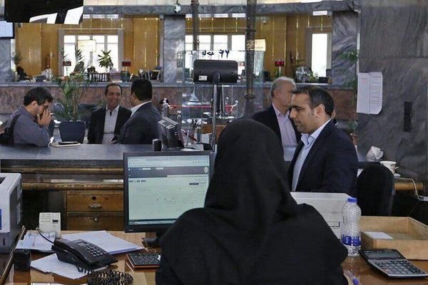 فعالیت ۵۰ درصدی بانک‌های تهران در ۲۸ خرداد