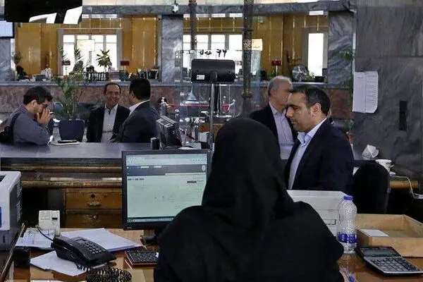 ساعت کاری بانک ها در تعطیلی ۳ روزه تهران