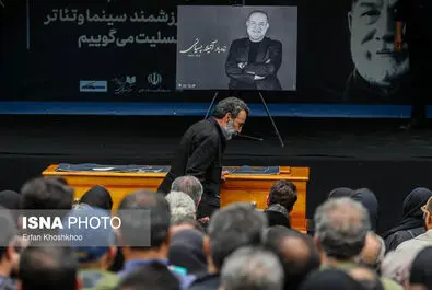 آتیلا پسیانی