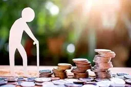 صندوق بازنشستگی اعلام کرد | واریز حقوق و عیدی در این زمان