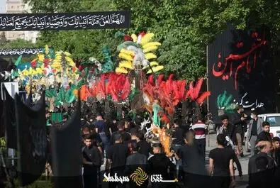 دسته بزرگ عزاداران علوی 