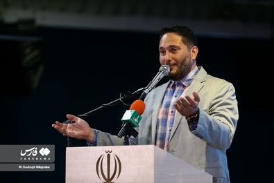 حاج محمد ناظری