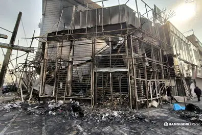 اغتشاش