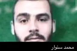 پیکر محمد سنوار پیدا شد + جزئیات مهم