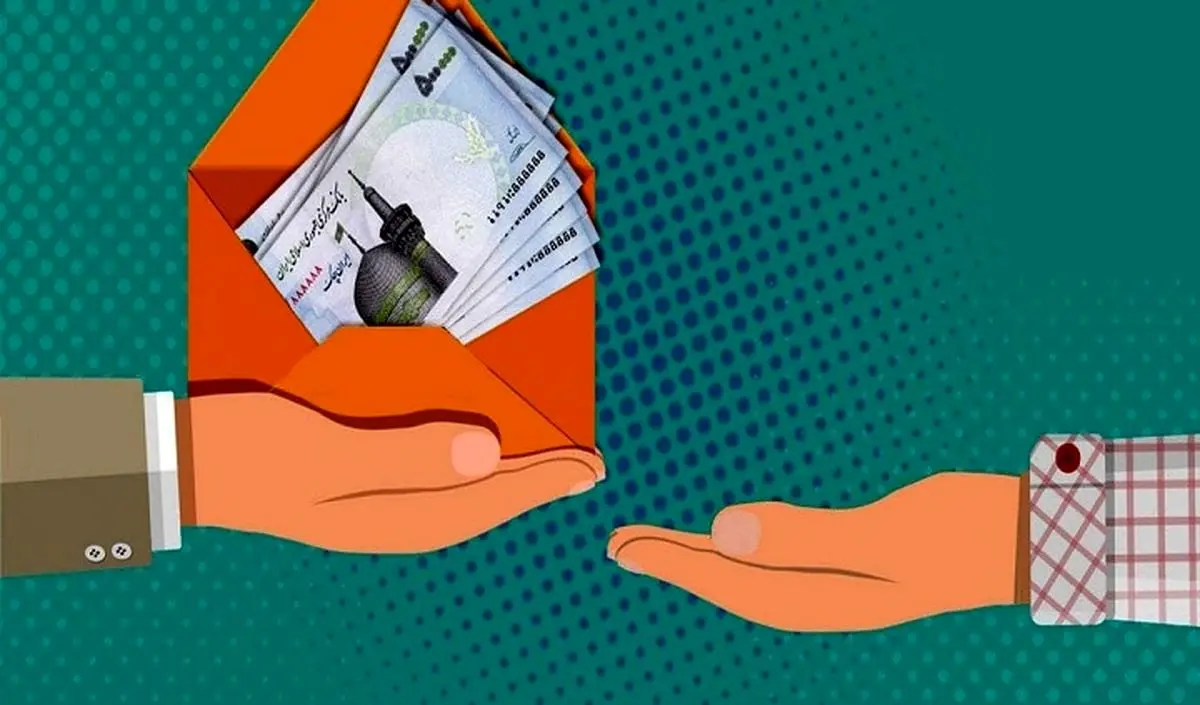 واریزی جدید دولت درجیب سرپرست خانوار | این گروه از خانوارها پولدار شدند