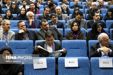 فارابی