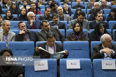 فارابی