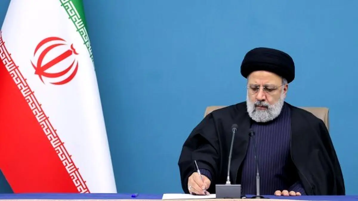 ابلاغ قانون تأمین مالی تولید و زیرساخت‌ها از سوی رئیس‌جمهور
