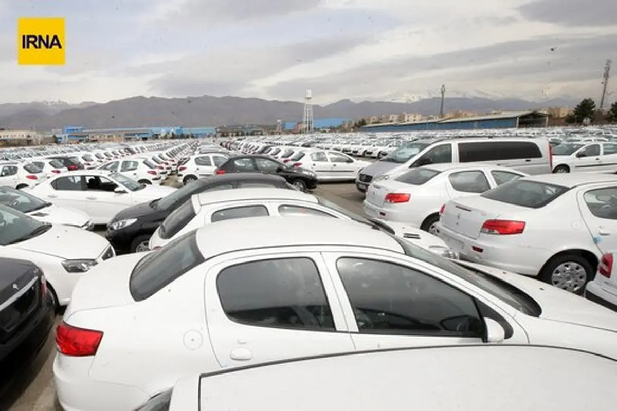آغاز ثبت نام جاماندگان خودروهای داخلی | شروط ثبت نام اعلام شد
