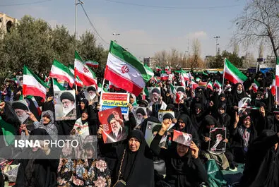 راهپیمایی