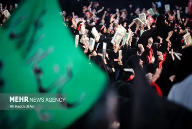 زنان عاشورایی