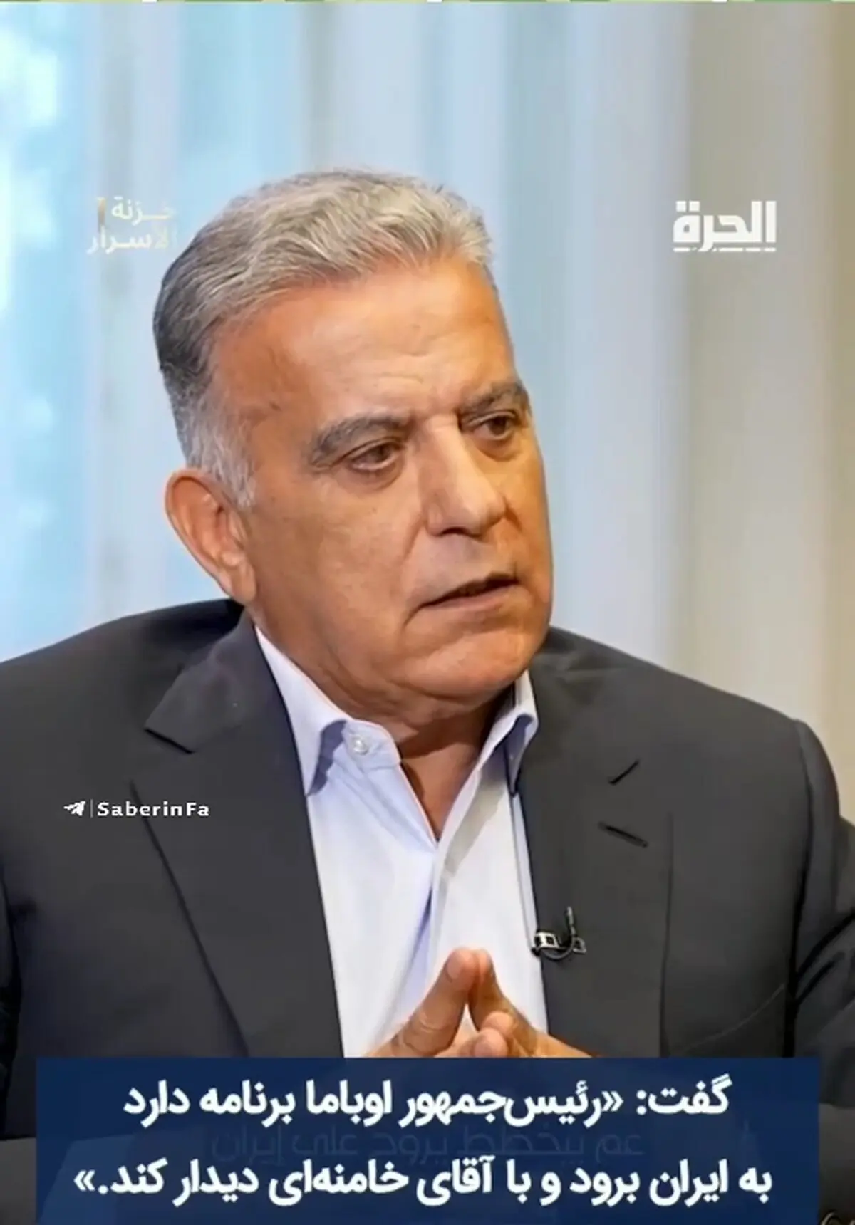 افشاگری شوکه کننده از درخواست اوباما برای سفر به تهران 