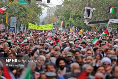 راهپیمایی فلسطین