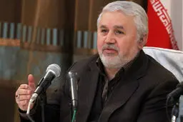 بیت رهبری ثبت ملی می شود