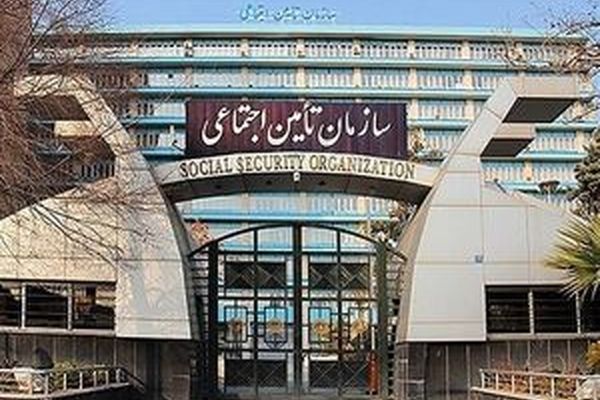 اطلاعیه مهم تأمین اجتماعی برای واریز کمک هزینه اولاد | تکمیل فوری تعهدنامه مستمری‌بگیران بازمانده تا این تاریخ