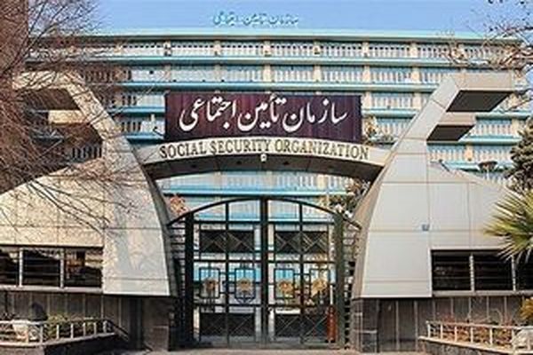 اطلاعیه مهم تأمین اجتماعی برای واریز کمک هزینه اولاد | تکمیل فوری تعهدنامه مستمریبگیران بازمانده تا این تاریخ