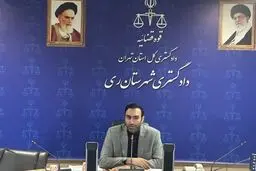 گنج در امامزاده عبدالله؟ حفاری شبانه با طعم طمع و توهم!