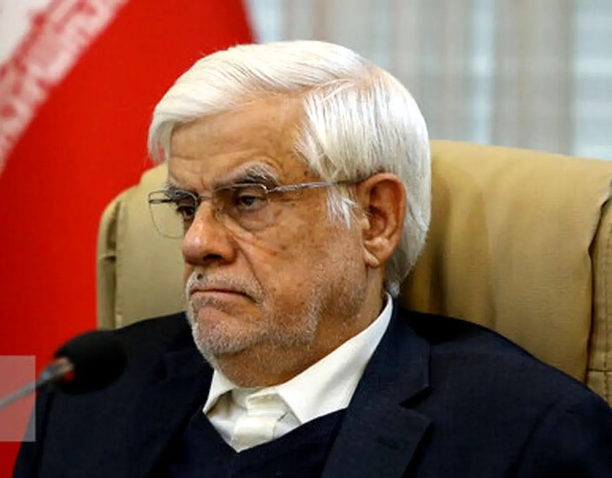 مصوبه مهمی که عارف آن را ابلاغ کرد