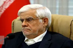 مصوبه مهمی که عارف آن را ابلاغ کرد