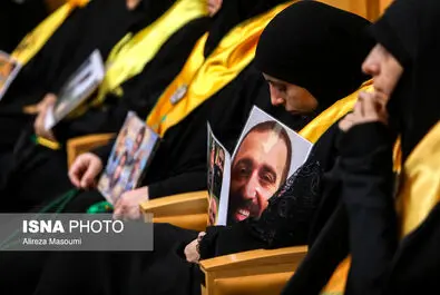 شهدای خدمت