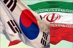 تصویب لایحه ارجاع اختلاف بین بانک مرکزی ایران و دولت کره