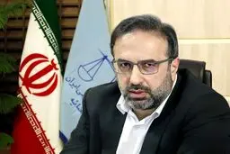صدور احکام پرونده فساد ۳۰ میلیون یورویی در البرز