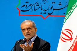 پاسخ پزشکیان به ادعای دروغ رسایی درباره محمدجواد ظریف