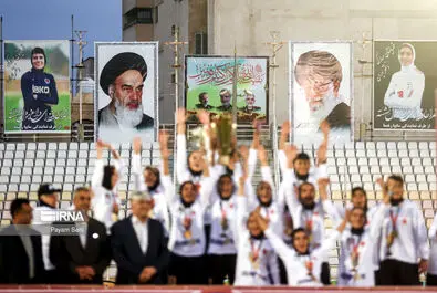 خاتون بم